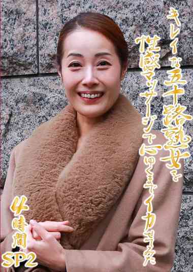 PARATHD-4000上川星空,筱崎香ん奈,一条美绪,真木今日子