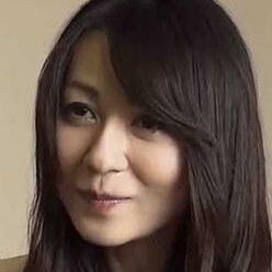 森山爱子森山愛子